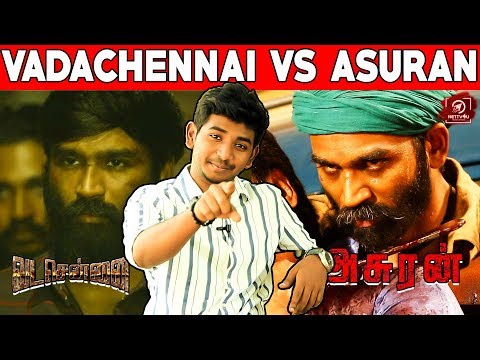 Asuran Is More Raw Film Than Vadachennai | Asuran Ken Exclusive Interview | Nettv4u