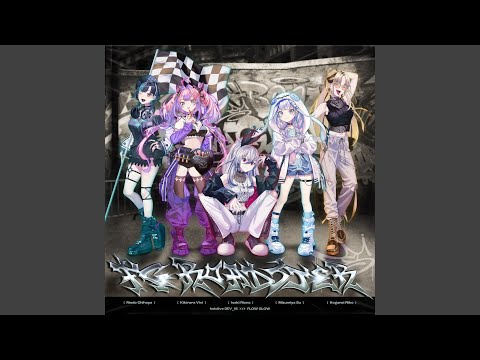 FG ROADSTER - 綺々羅々ヴィヴィ SOLO ver.