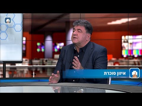 איזון סוכרת - המילון הרפואי