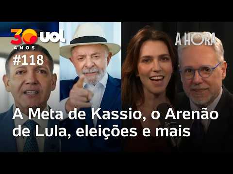 Fim da 6×1; força da esquerda de Lula; a ‘meta’ de Kassio na eleição e+| A Hora com Toledo e Bilenky