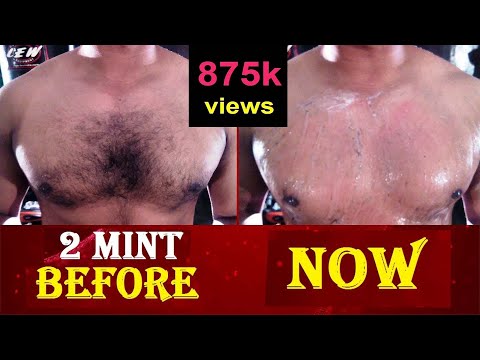 download lagu mp3 mp4 Mens Chest Hair Removal, download lagu Mens Chest Hair Removal gratis, unduh video klip Mens Chest Hair Removal