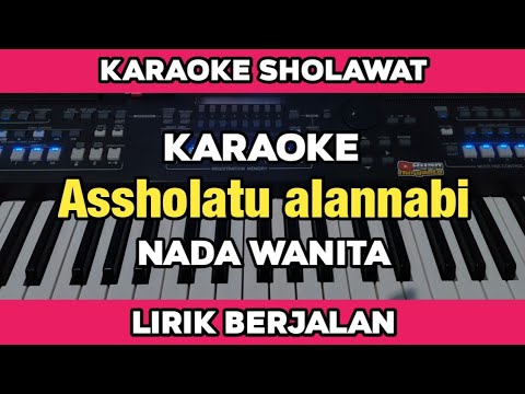 Karaoke - Assholatu 'Alannabi Nada wanita Lirik Berjalan | Karaoke Sholawat