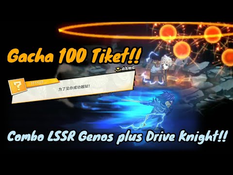 Gacha Plus Live Clash SSR Genos + Drive Knight OPM The Strongest China
