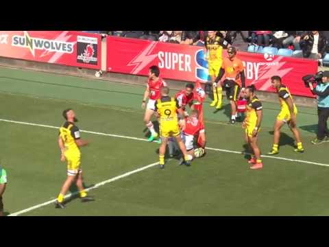 2017 Super Rugby Round 1: Sunwolves v Hurricanes