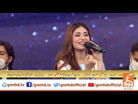 Akhan Wich Kajla, Dholna Way Tere Naa Da | Song by Elizabeth Roy