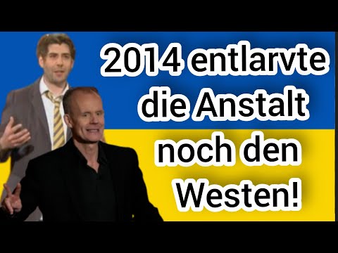 Video-Thumbnail von YouTube