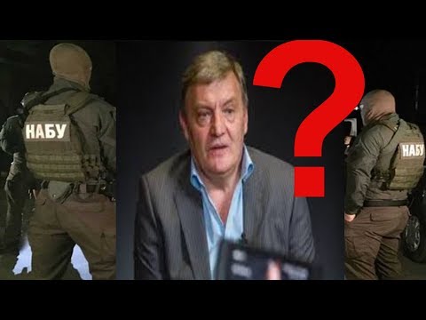 😰 ЗА ЧТО ЗЕЛЕНСКИЙ ПОСАДИЛ ГРЫМЧАКА ЧТО ДЕЛАТЬ 😰