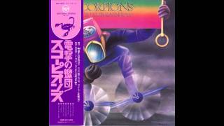 Scorpions - Fly People Fly (Blu-spec CD) 2010