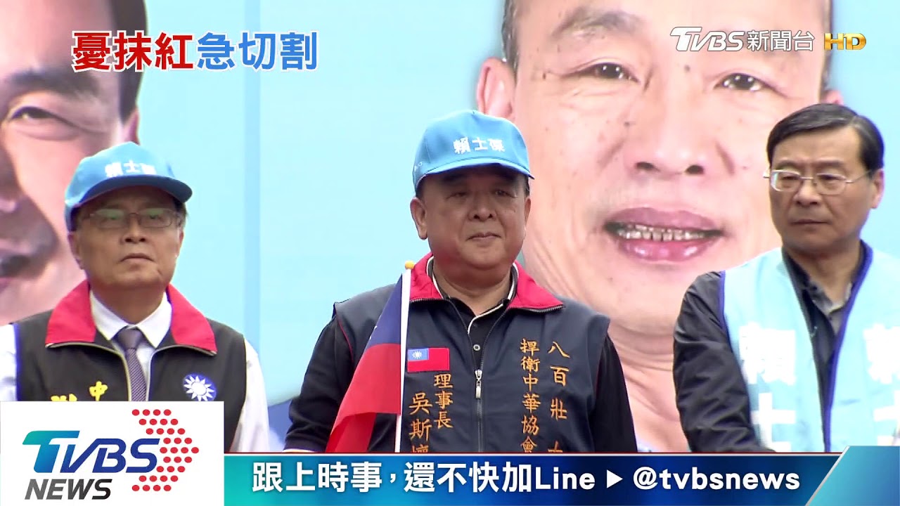 藍也「下架吳斯懷」！林昶佐擺合體　林郁方轟