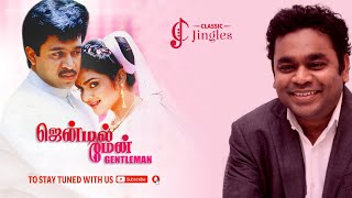 Gentleman Telugu Movie Songs Telugu Super Hit Songs Gentleman Jukebox Mp4  Video Download & Mp3 Download