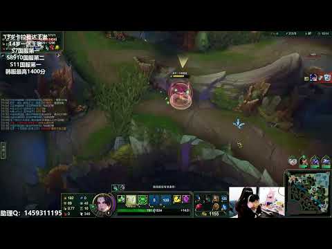 14 Riven vs Jayce super server gm