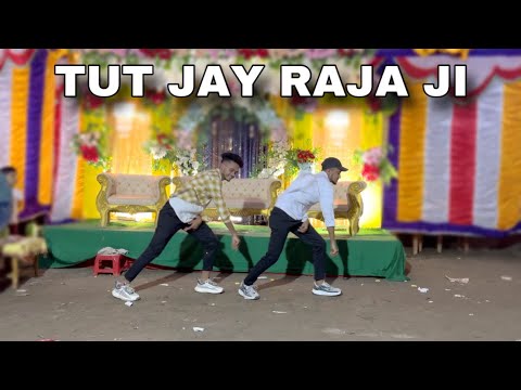 Tut jay raja ji | Hridoy Ahmed & SD Sujon | Palang Sawyan ke Dance | Bujpuri Song Cover Dance