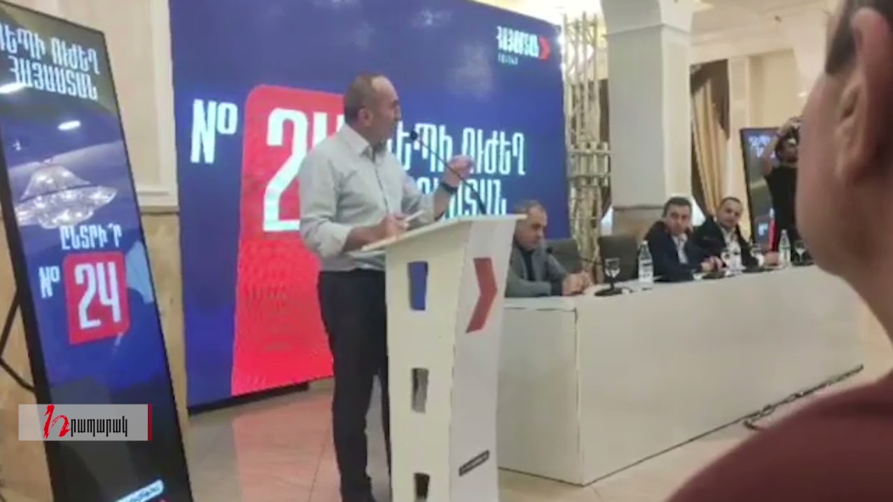 Անուղղելի մարդուն վռնդում են պաշտոնից. Քոչարյանը` Վայքում