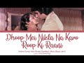 Dhoop Mei Nikla Na Karo Roop Ki Rani Full Song Video With Lyrics In Hindi English And Romanised