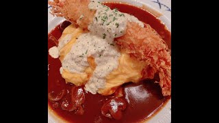 オムライスに海老フライ乗っけた人天才っ