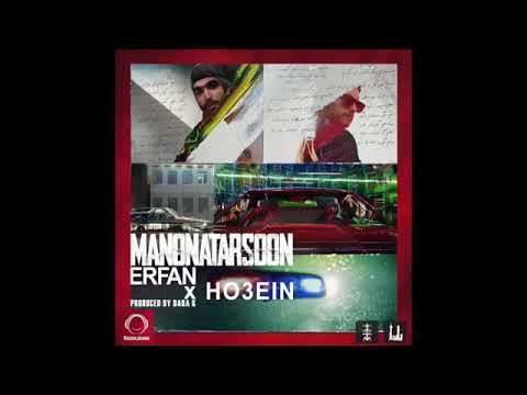 Erfan ft. Ho3ein eblis mano natarsoon