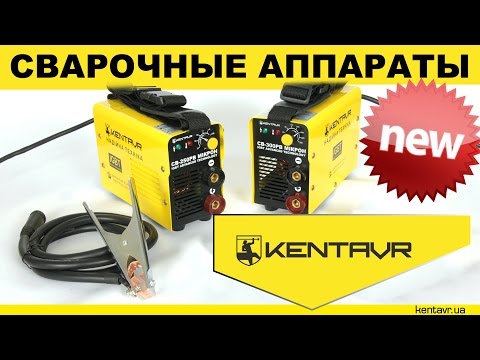 Зварювальний аппарат Кентавр СВ-250РВ микрон