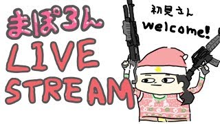 【valorant】 ソロランクいっきまーーす