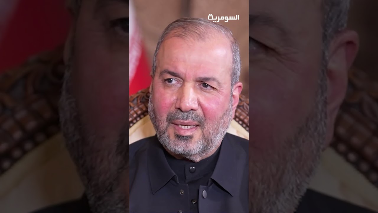 فيديو | يمكن للعراق استخدام مضيق هرمز#shorts
