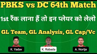 pbks vs dc dream11 team | punjab vs delhi dream11 team prediction | dream11 team of today match