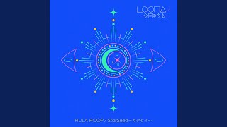 Kadr z teledysku HULA HOOP tekst piosenki LOONA (South Korea)