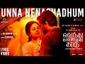 Unna Nenachadhum Lyric Video | VTK | Silambarasan TR | Gautham Vasudev Menon|@ARRahman| Vels