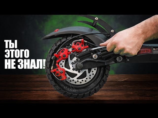 Что Делать Если Тормоза На Велосипеде Отказали