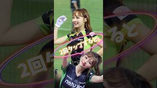 【毎日更新】#ピタ止めチャレンジ #台湾チア #チアガール #shorts #これがこう