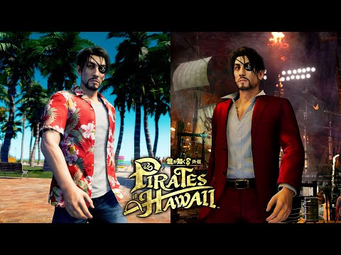 龍が如く8外伝 Pirates in Hawaii」予約特典を公開。「春日一番