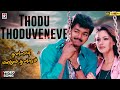 Thodu Thoduveneve 4K Video Song Thulladha Manamum Thullum Vijay Simran S A Rajkumar Tamil