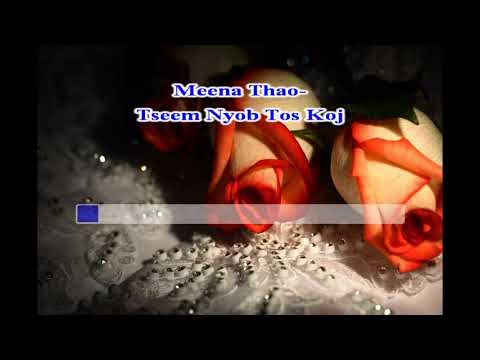 Tseem nyob tos koj karaoke