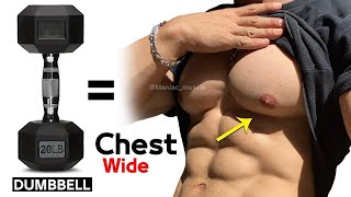 15 PERFECT EXERCISES CHEST WORKOUT WITH DUMBBELLS 🎯