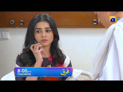 Farq Episode 25 Promo | Tomorrow at 8:00 PM On Har Pal Geo