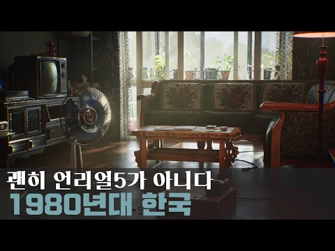 1980년도 한국 그래픽 작가 아트스테이션 1980년도 한국 그래픽 작가 아트스테이션