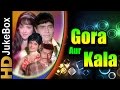 Gora Aur Kala 1972 Full Video Songs Jukebox Hema Malini Rajendra Kumar Rekha