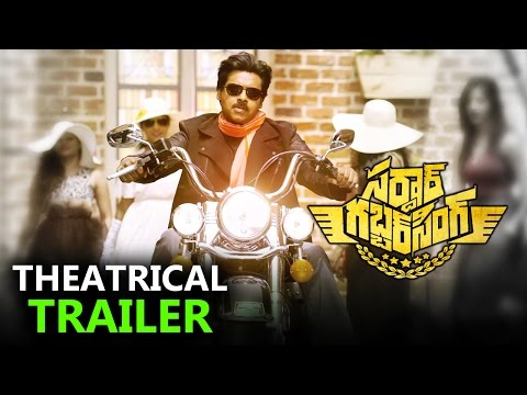 Sardaar Gabbar Singh Theatrical Trailer