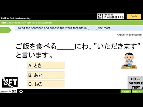 JFT Basic A2 Model sample Test 2025 with answers  Irodori Marugoto (Script , Vocabulary & Kanj)