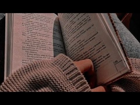 A Conclusion - King Kern | A song i like to listen to whilst reading 📖📚