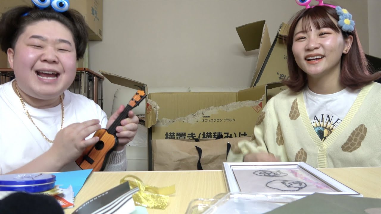 燻製オフ会プレゼント開封動画！