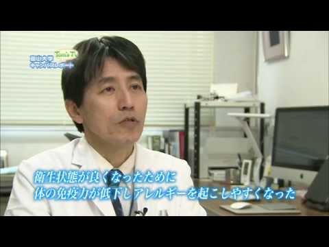 医学部 足立雄一 教授 (小児科学 (小児科・アレルギー・呼吸器))【Tom's TV 2014】