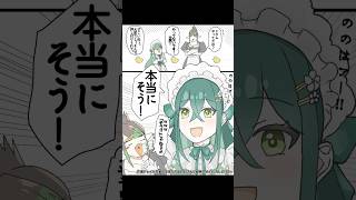 花畑チャイカ100日チャレンジ80日目#新人vtuber #花畑チャイカ #にじさんじ #イラスト #イラストメイキング #100日間チャレンジ