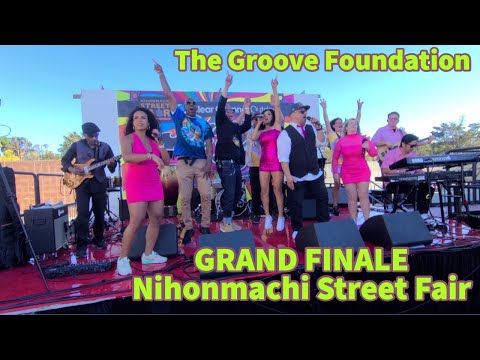 The Groove Foundation Band San Francisco // Nihonmachi Street Fair Japantown