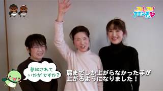 2020/03/03放送・知ったかぶりカイツブリにゅーす