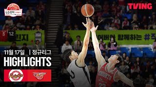 11월17일 SK KT KBL 하이라이트