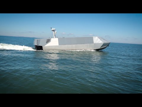 Leidos - Sea Archer