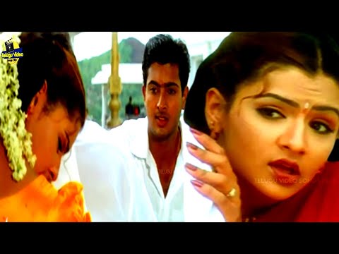 AARTI AGARWAL NEE SNEHAM MOVIE CHINUKU THADIKI VIDEO SONG | UDAY KIRAN, K VISHWANATH