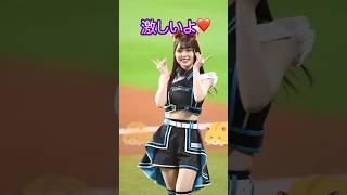 アイドルチアが脱ぎます❤️#ピタ止めチャレンジ #きつねダンス #チア