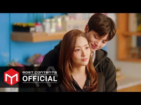 Video thumbnail for 마음주의보 (Mind Warning)