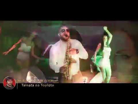 VALIO TOPLOTO & ORK.UNIVERSUM - TAYNATA NA VALIO 2019