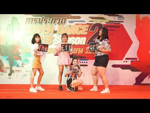 181124 The Effort cover BLACKPINK - Intro + FOREVER YOUNG @ The Hub Cover Dance 2018 SS2 (Au)